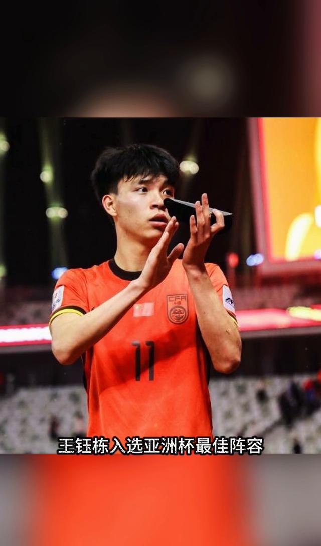 包含独角戏还是团队战，球员表现点亮赛场的词条